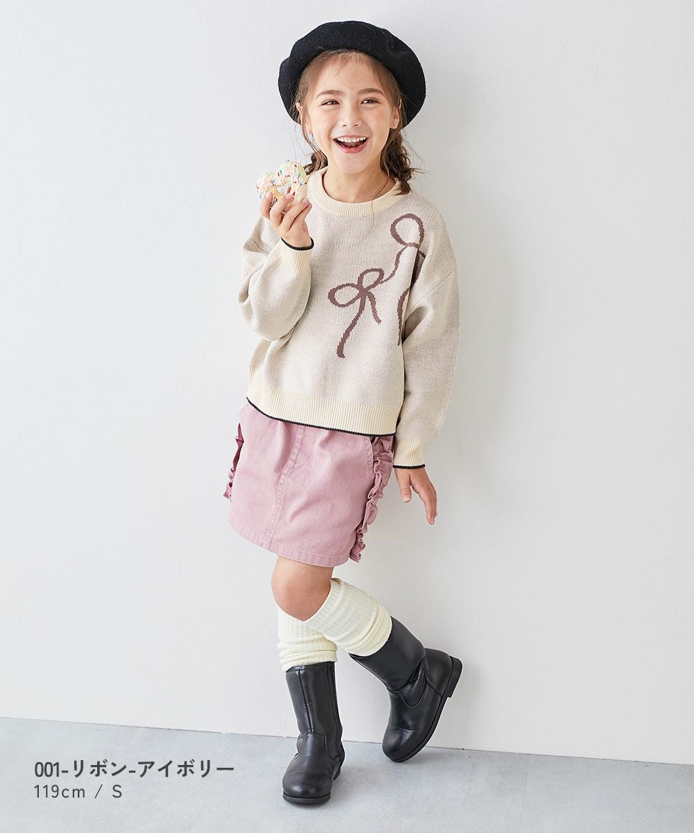 アウトレット SALE 73%OFF/返品不可】洗える デザインいろいろ