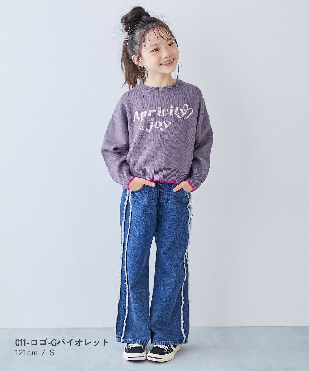 アウトレット SALE 73%OFF/返品不可】洗える デザインいろいろ