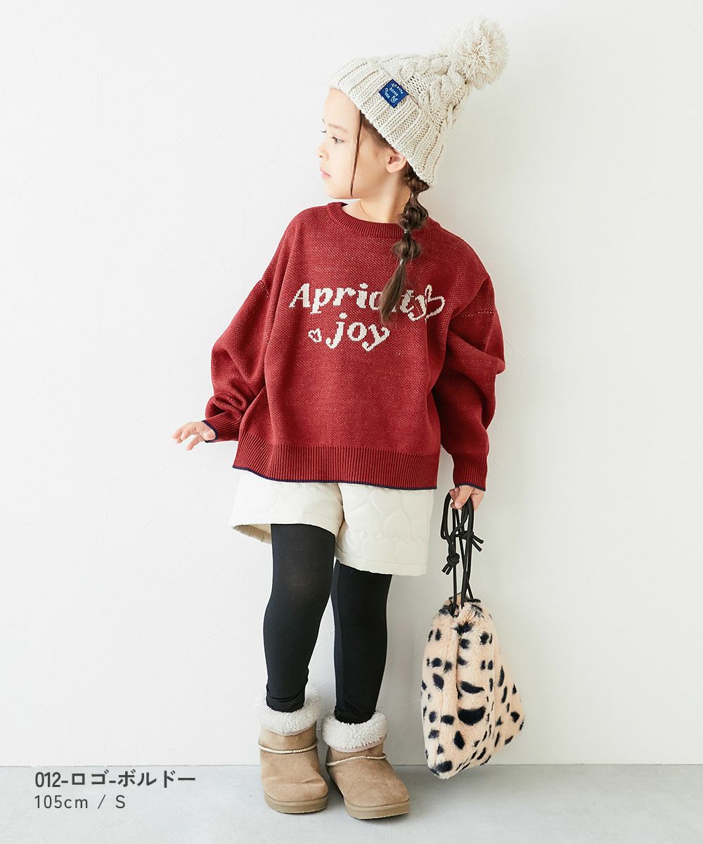 アウトレット SALE 73%OFF/返品不可】洗える デザインいろいろ