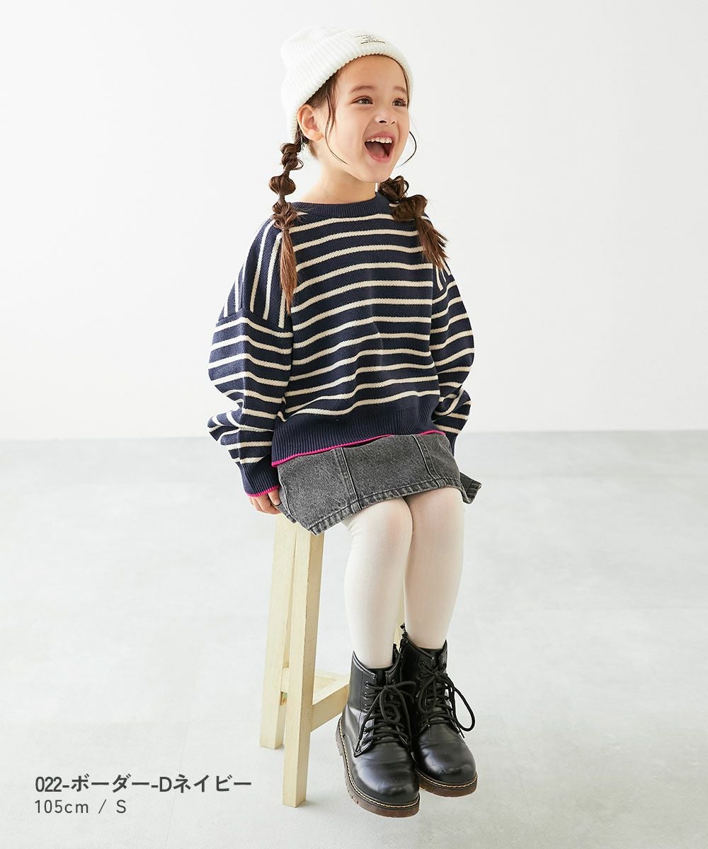 アウトレット SALE 73%OFF/返品不可】洗える デザインいろいろ