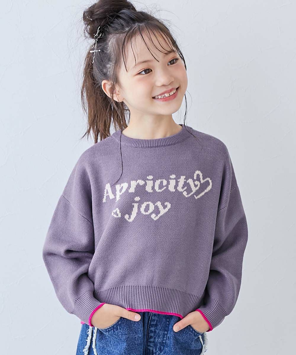 アウトレット SALE 73%OFF/返品不可】洗える デザインいろいろ