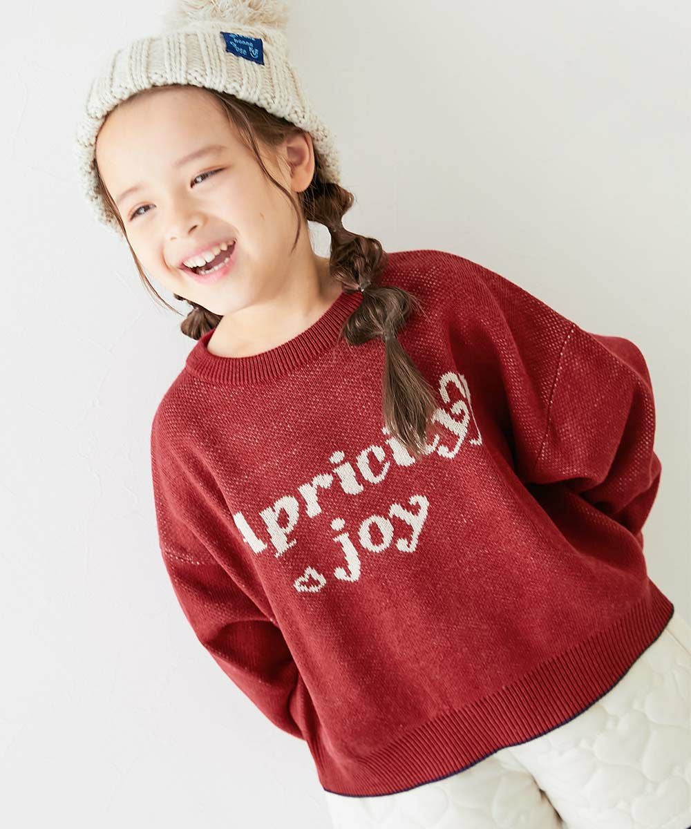 アウトレット SALE 73%OFF/返品不可】洗える デザインいろいろ