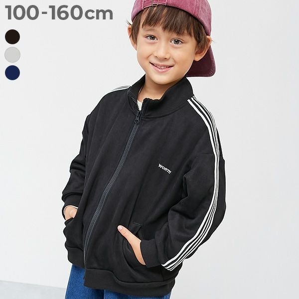 アウトレット SALE 73%OFF/返品不可】【セットアップ可能】スウェード