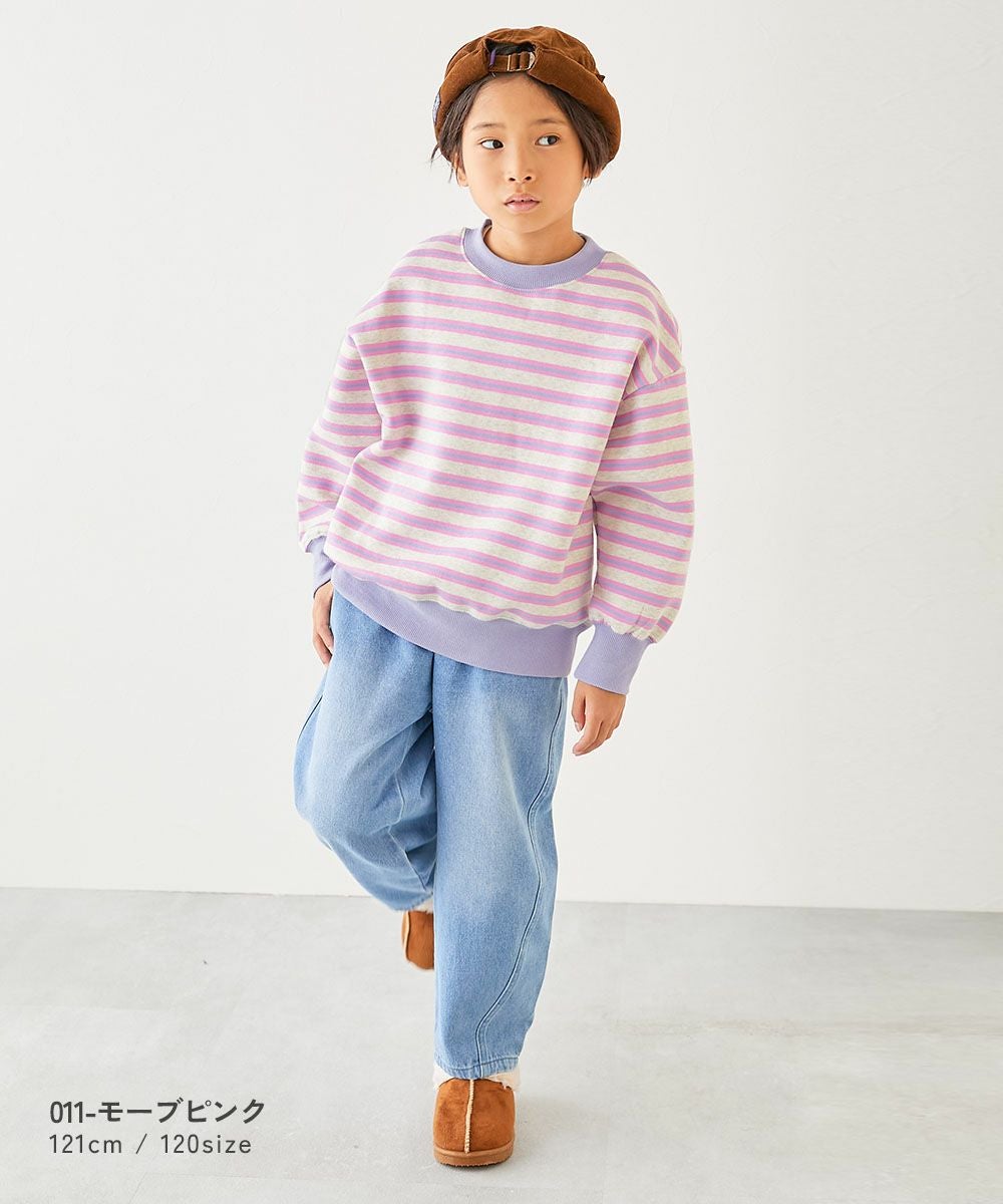 アウトレット SALE 56%OFF/返品不可】カラフルスウェット ふっくら裏