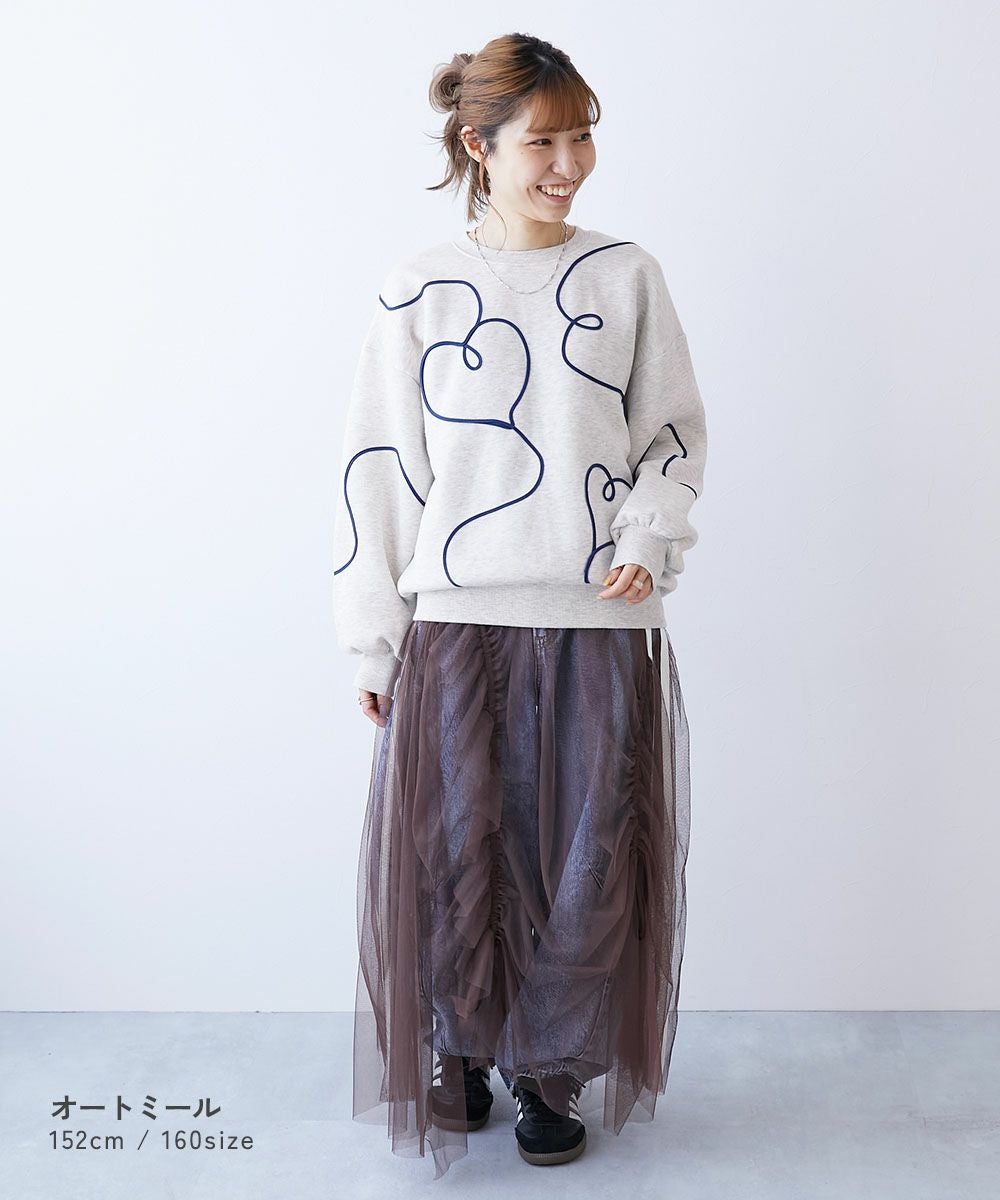 ハート刺繍 裏起毛トレーナー | 子供服の通販 デビロック公式サイト