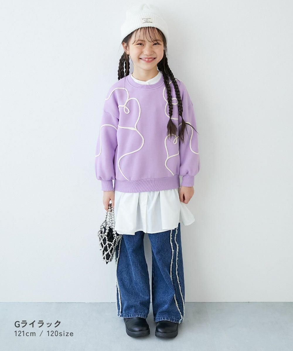 SALE 16%OFF】ハート刺繍 裏起毛トレーナー | 子供服の通販 デビロック