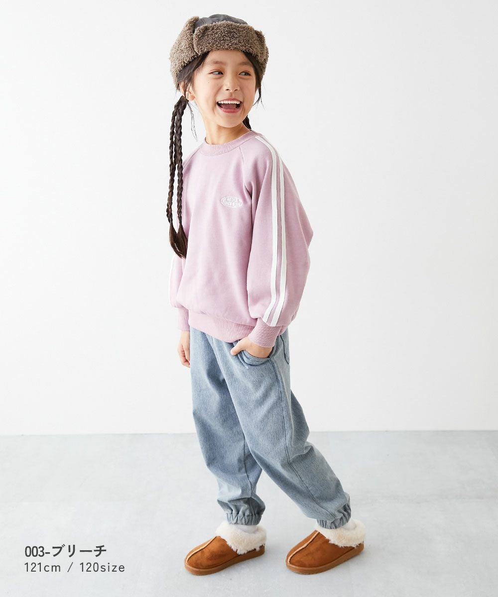 デニム風 裏起毛 ロングパンツ | 子供服の通販 デビロック公式サイト