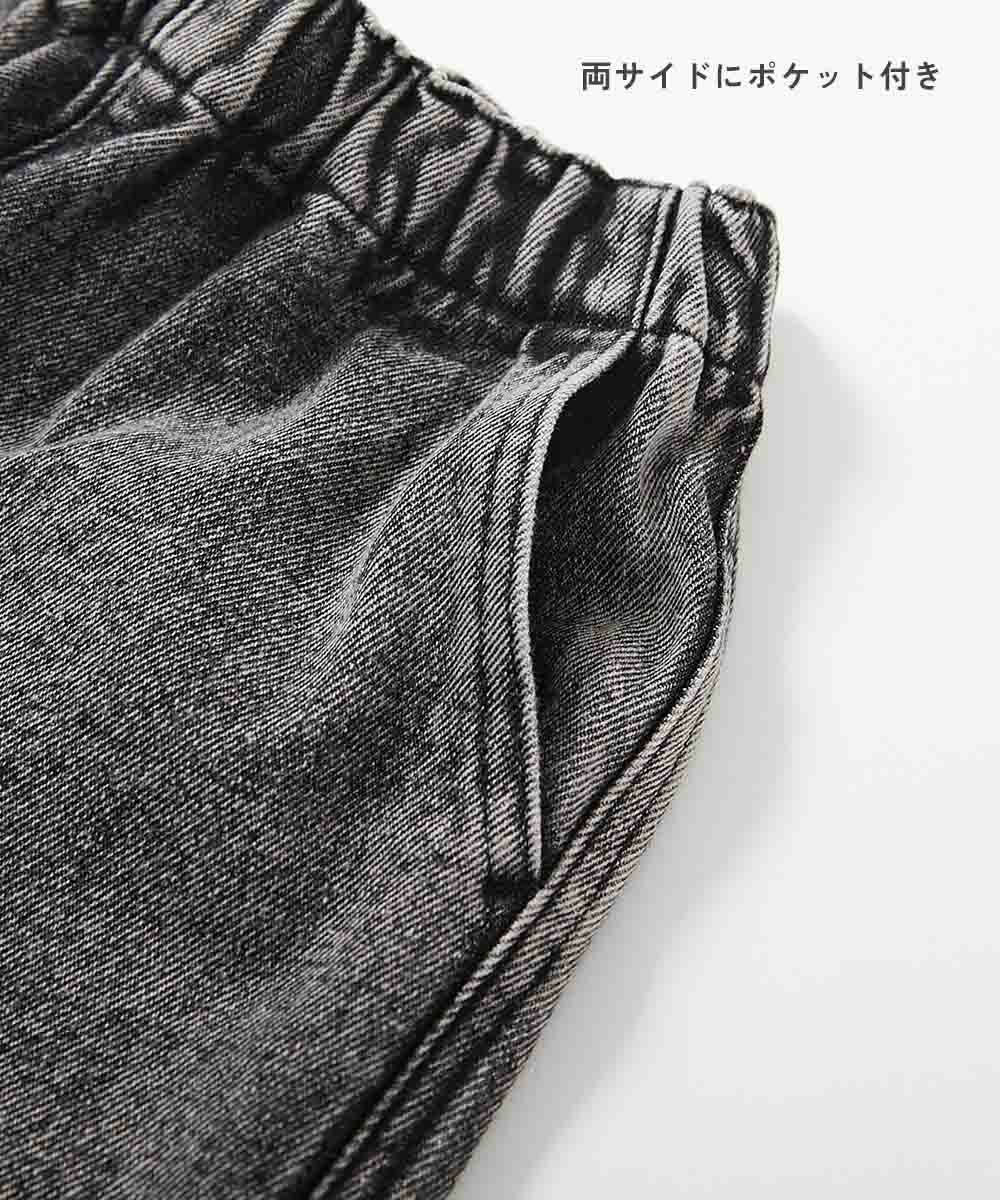 SPECIAL SALE 58%OFF】ひやっとしない イージーカーブ 裏起毛デニム