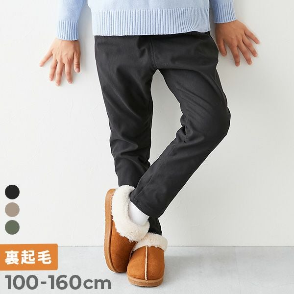 SPECIAL SALE 5%OFF】デビラボ プリント 裏起毛 パンツ | 子供服の通販