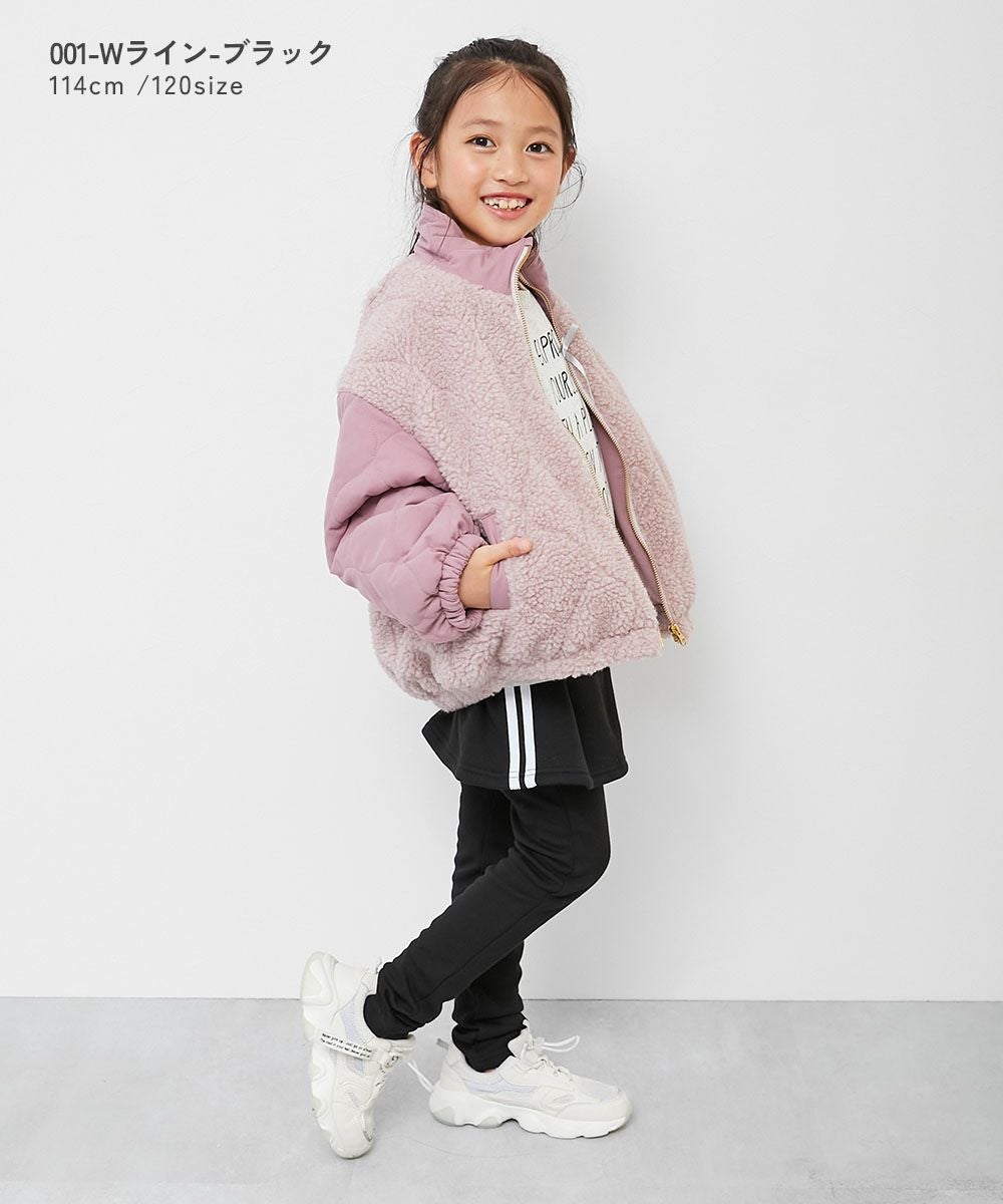 アウトレット SALE 25%OFF/返品不可】RICH WARM 裏シャギー ライン