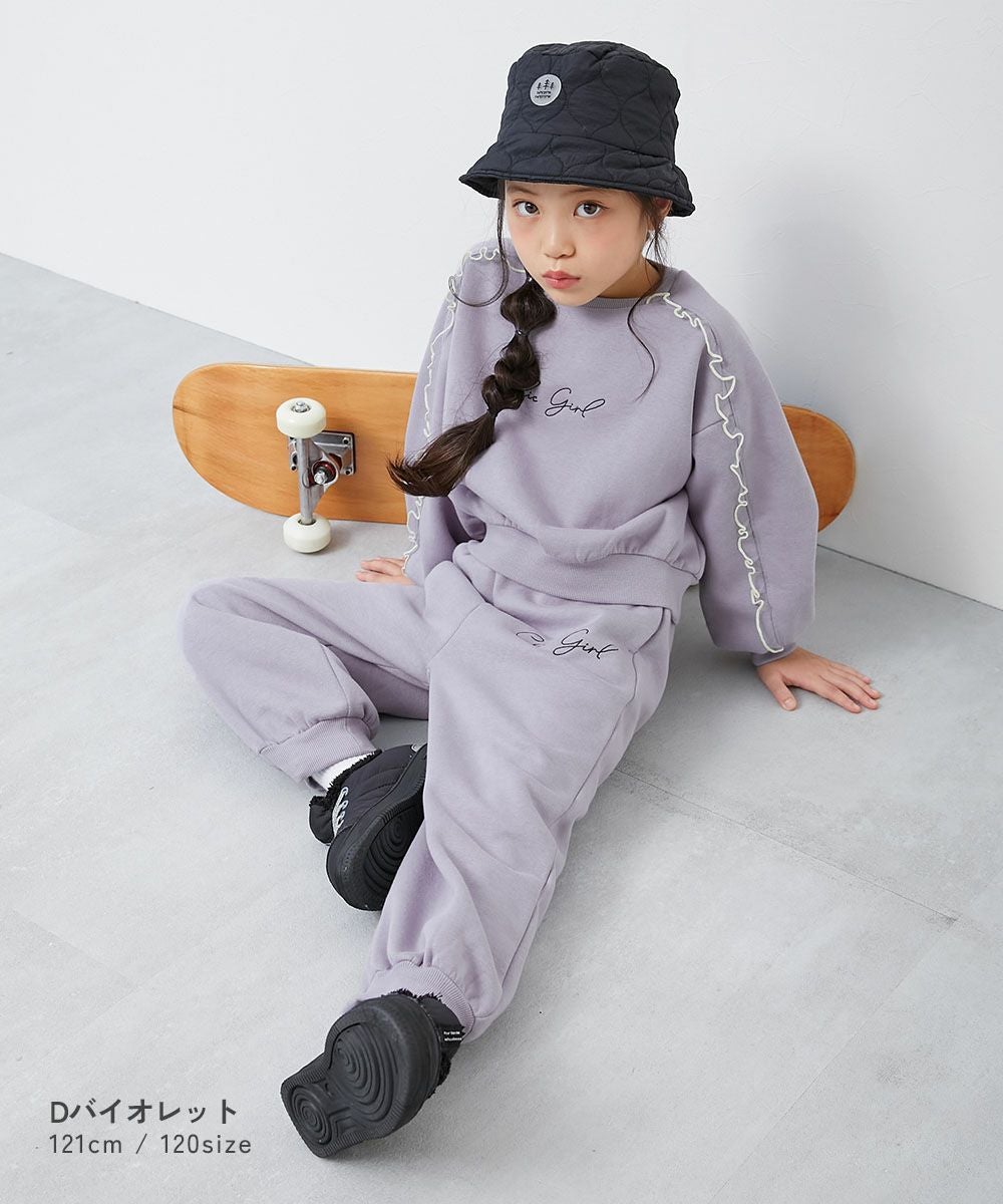 アウトレット SALE 57%OFF/返品不可】袖チュール 裏起毛 セットアップ