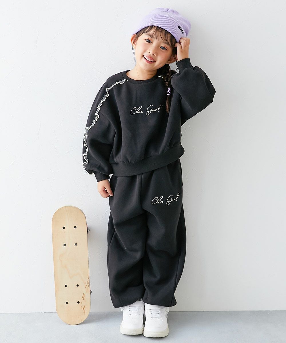 アウトレット SALE 57%OFF/返品不可】袖チュール 裏起毛 セットアップ