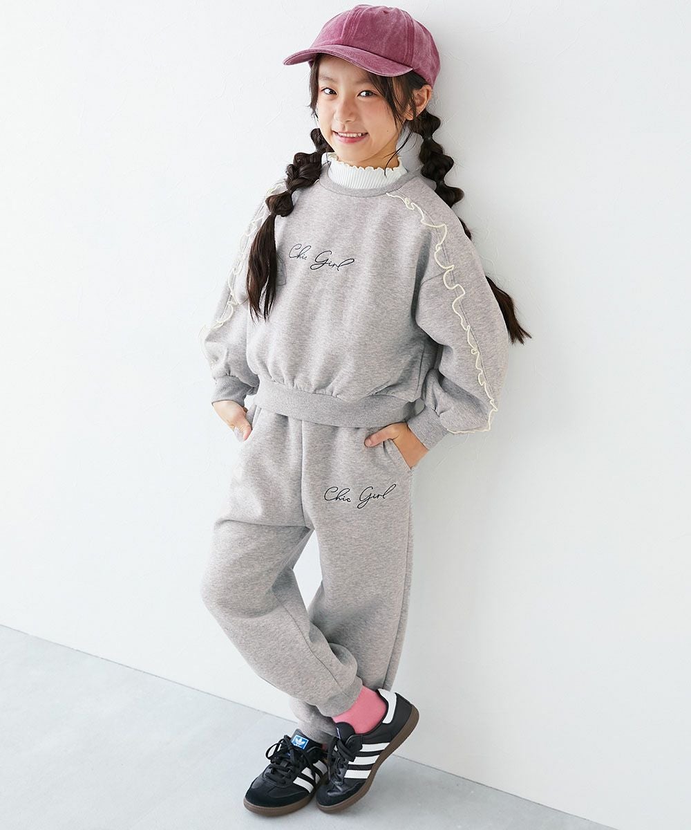 アウトレット SALE 57%OFF/返品不可】袖チュール 裏起毛 セットアップ