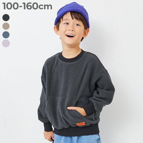 フリース トレーナー アウトレット SALE 56%OFF/返品不可】エアリーフリース ビッグ