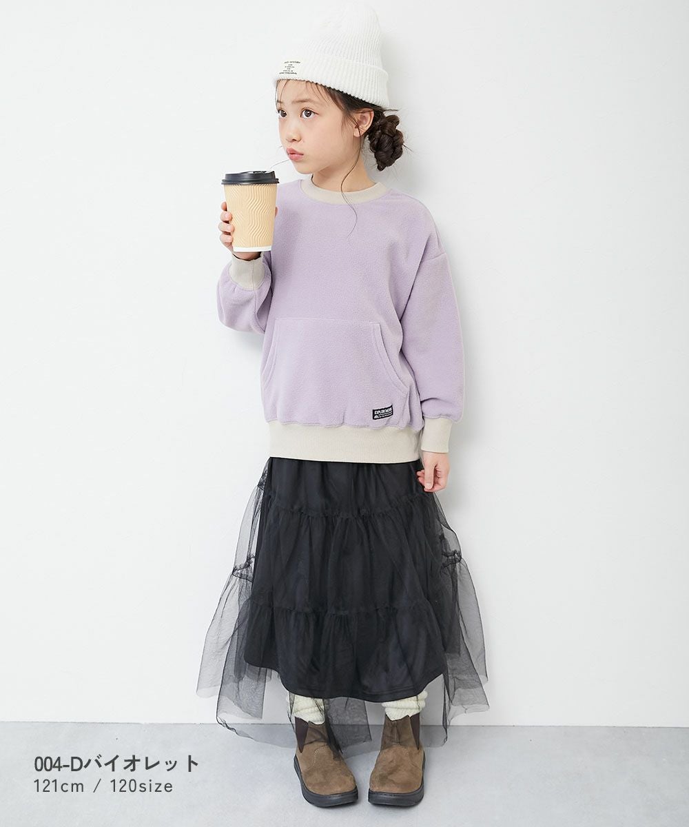 アウトレット SALE 56%OFF/返品不可】エアリーフリース ビッグ