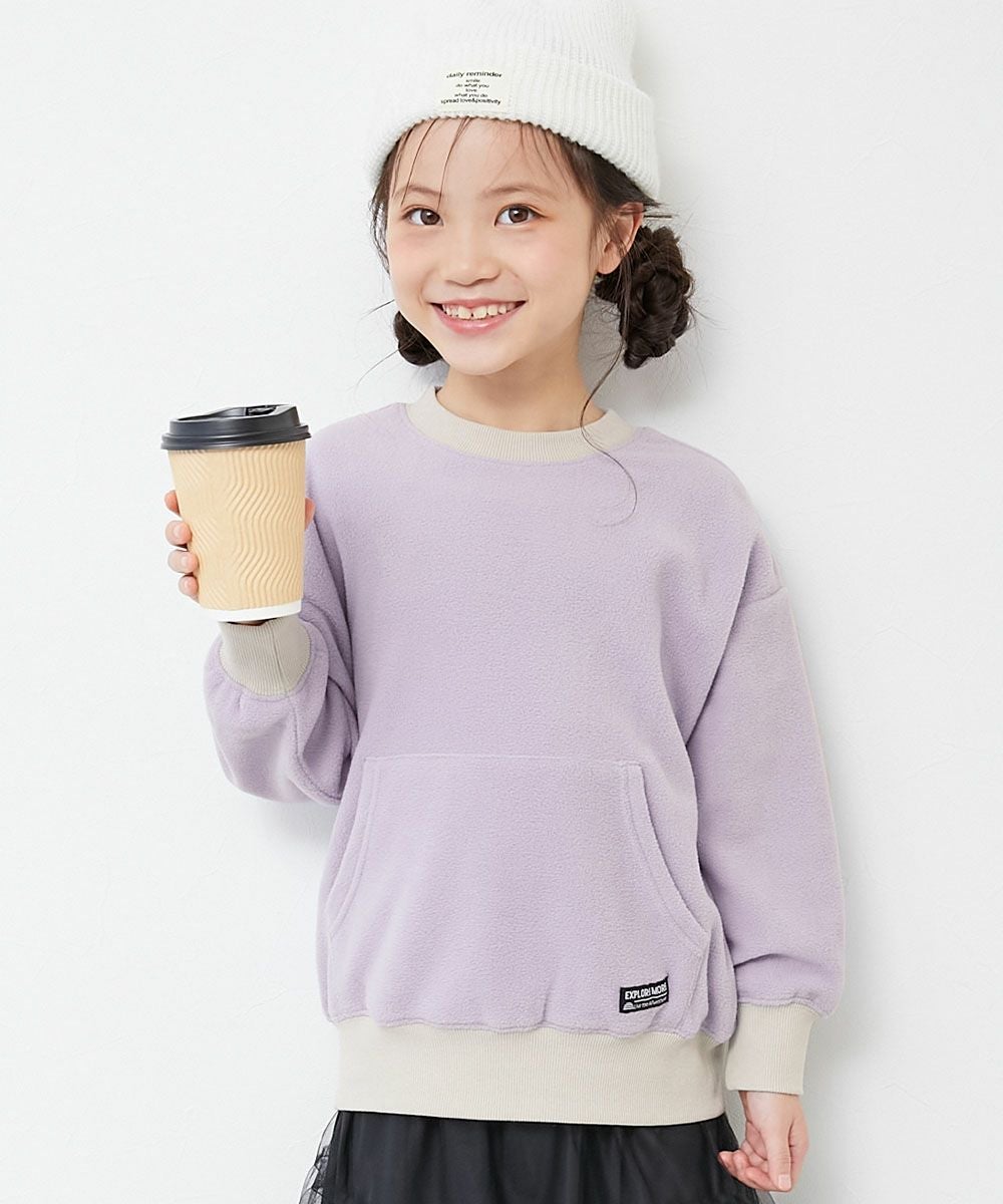 アウトレット SALE 56%OFF/返品不可】エアリーフリース ビッグ