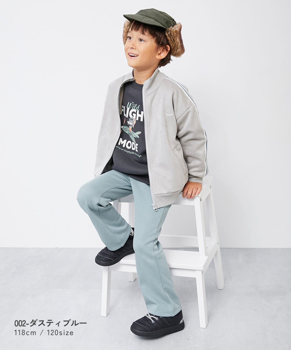 RICH WARM 裏シャギー えらべる無地&総柄 セミフレアパンツ | 子供服の