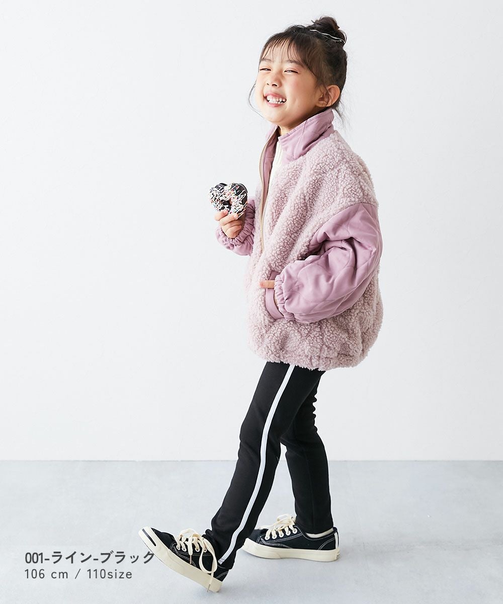 アウトレット SALE 50%OFF/返品不可】RICH WARM 裏シャギー ライン