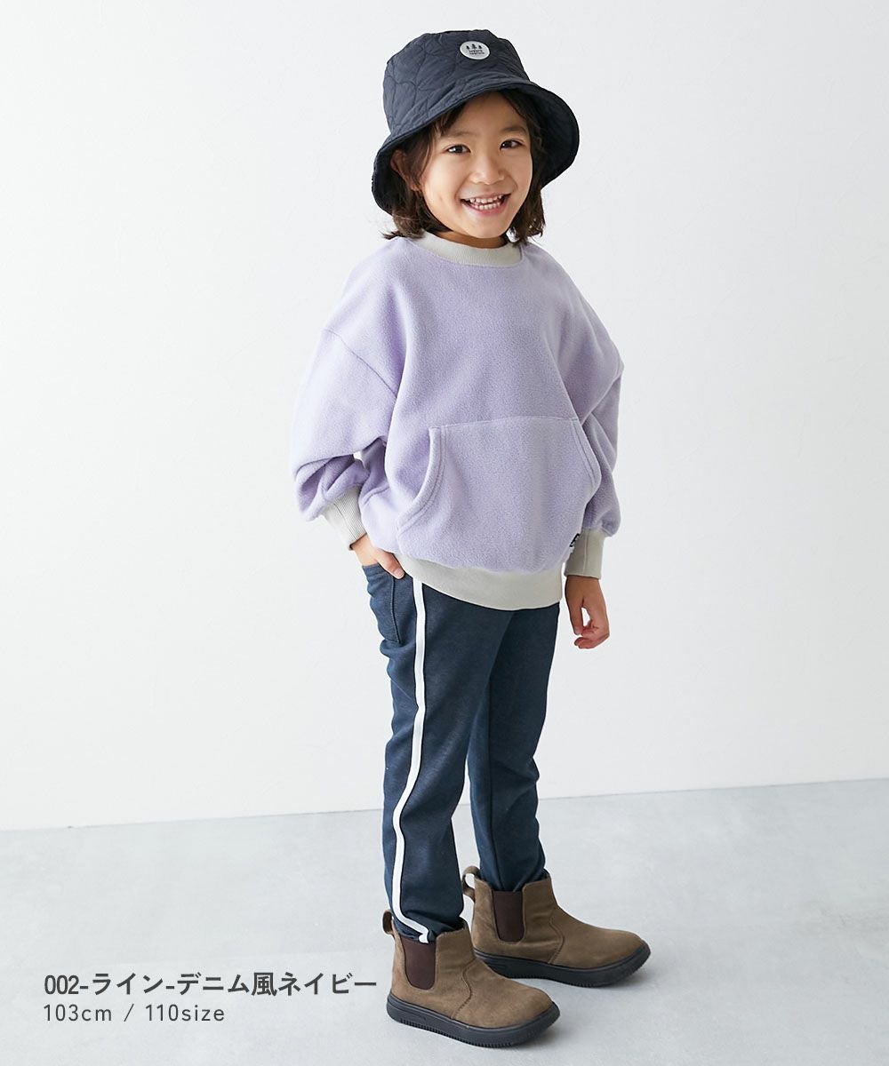 アウトレット SALE 50%OFF/返品不可】RICH WARM 裏シャギー ライン