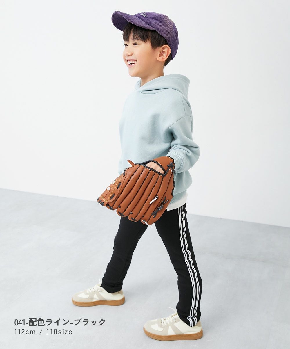 アウトレット SALE 50%OFF/返品不可】RICH WARM 裏シャギー ライン