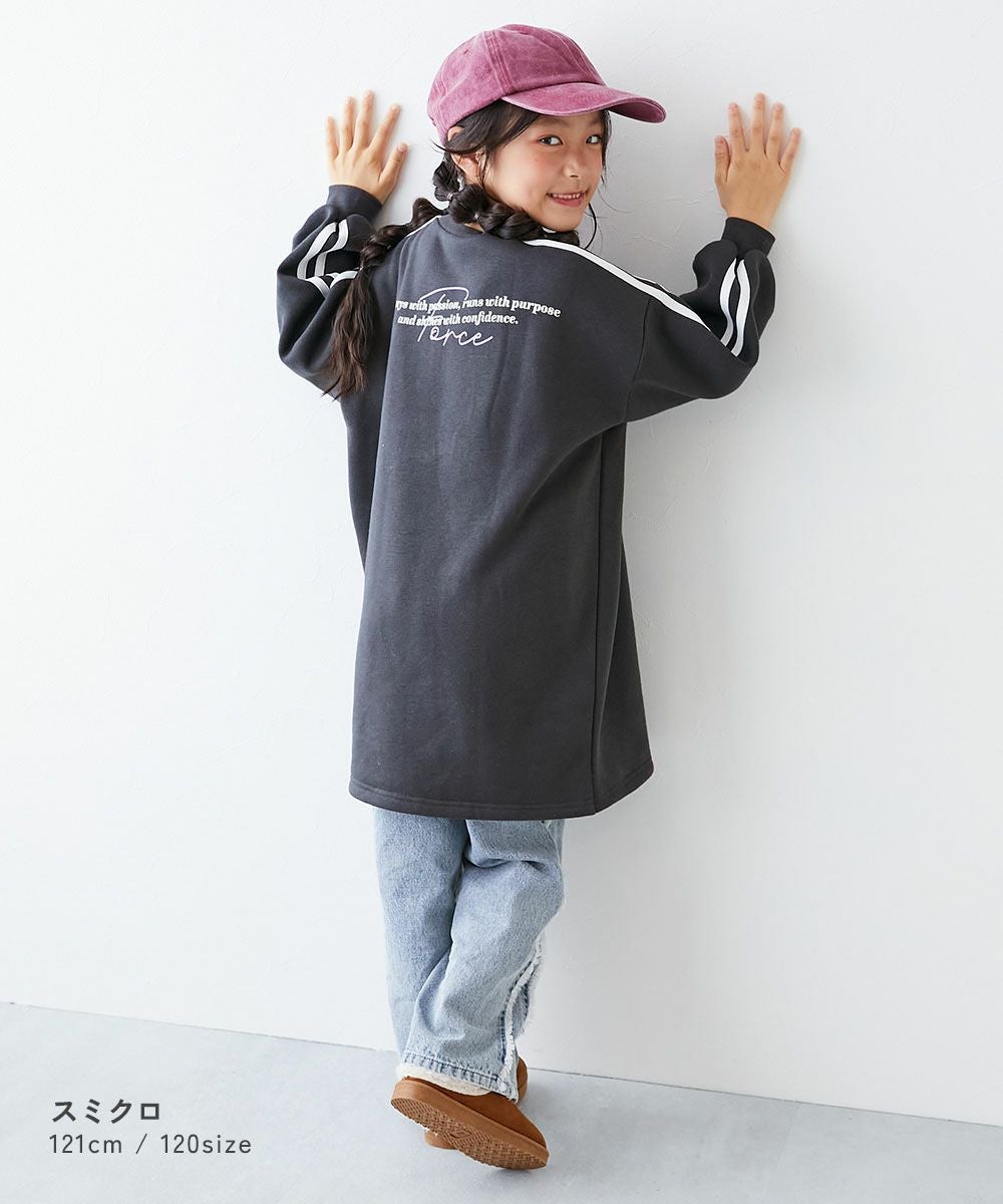 アウトレット SALE 66%OFF/返品不可】ゆるっとシルエット サイドライン