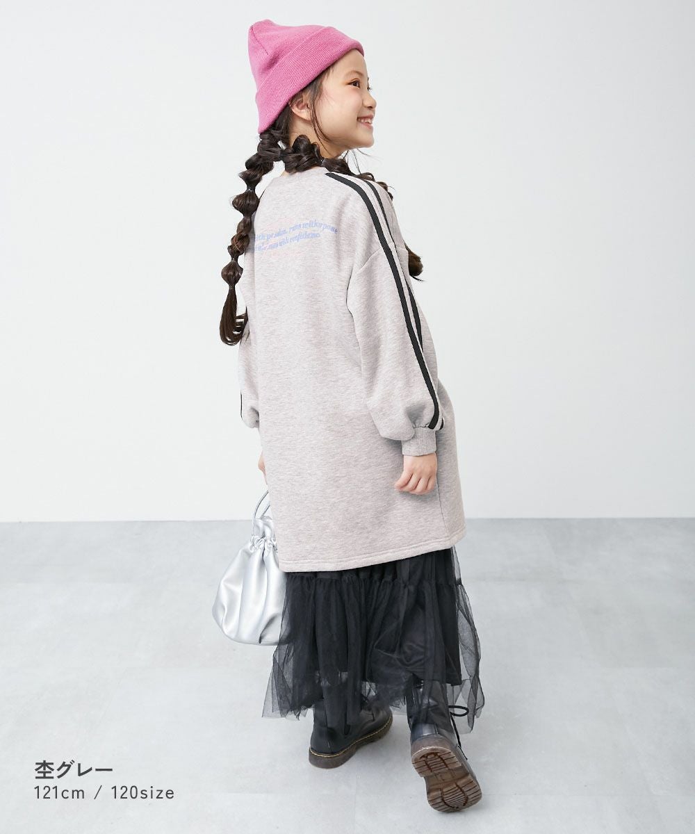 アウトレット SALE 66%OFF/返品不可】ゆるっとシルエット サイドライン