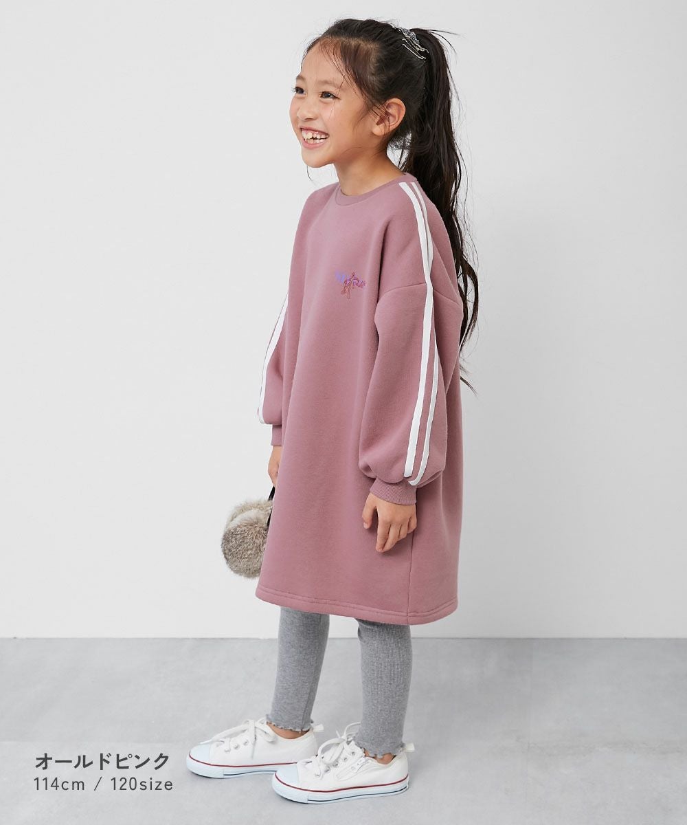 アウトレット SALE 66%OFF/返品不可】ゆるっとシルエット サイドライン