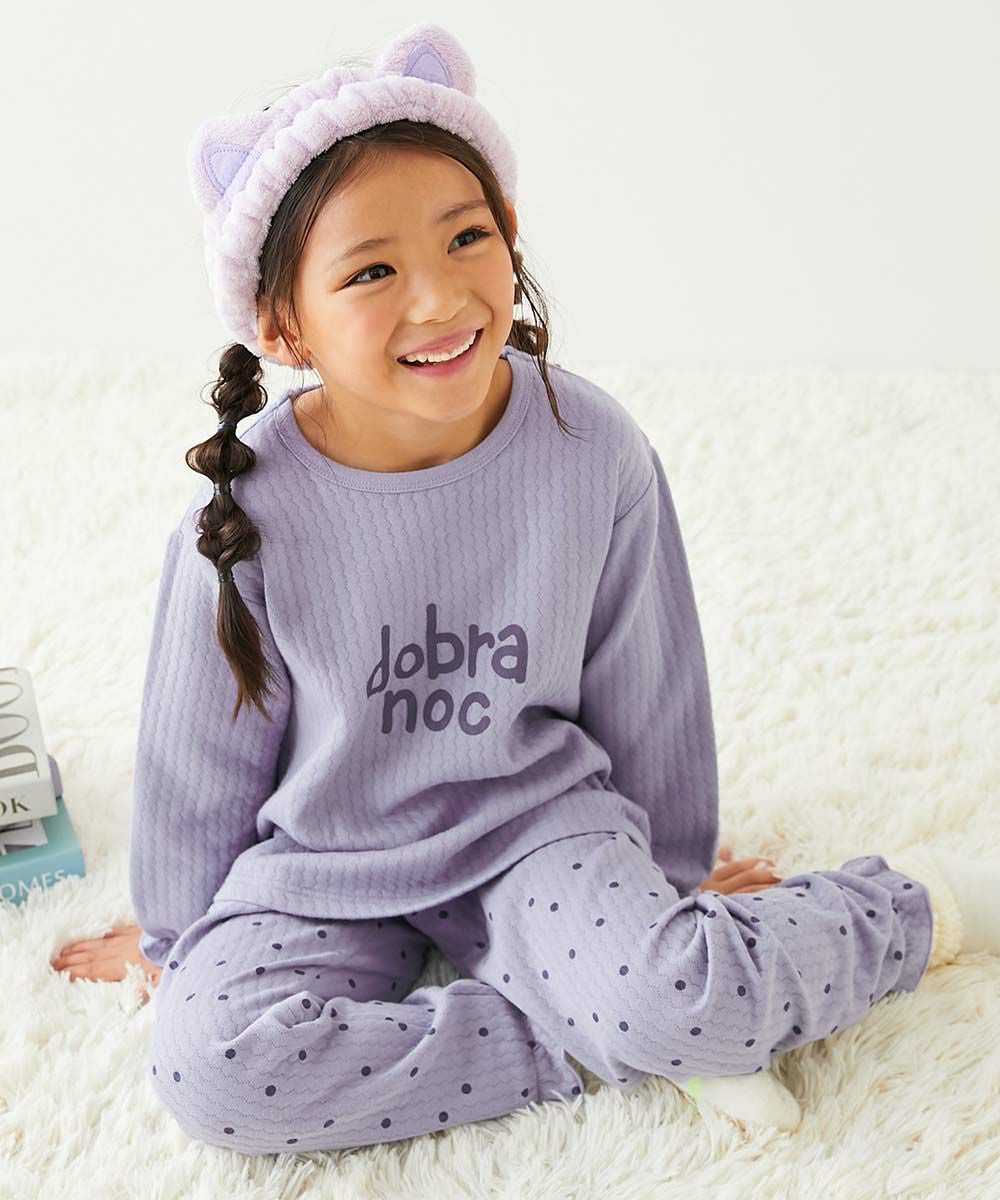 SALE 4%OFF】ガールズ やわらかキルト パジャマ | 子供服の通販