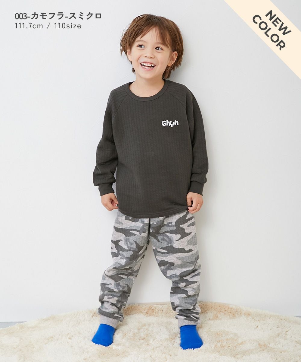 SALE 4%OFF】ボーイズ やわらかキルト パジャマ | 子供服の通販