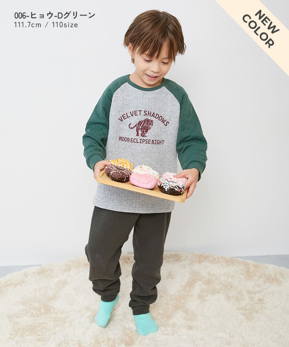 SALE 4%OFF】ボーイズ やわらかキルト パジャマ | 子供服の通販