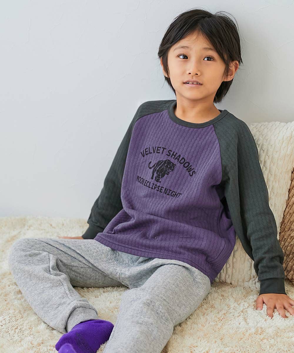 最大40%OFF】ボーイズ やわらかキルト パジャマ | 子供服の通販