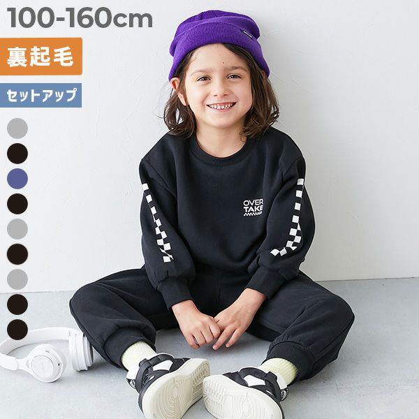 SALE 19%OFF】【普段着でもルームウェアでも】ぽかぽか裏起毛 カレッジ