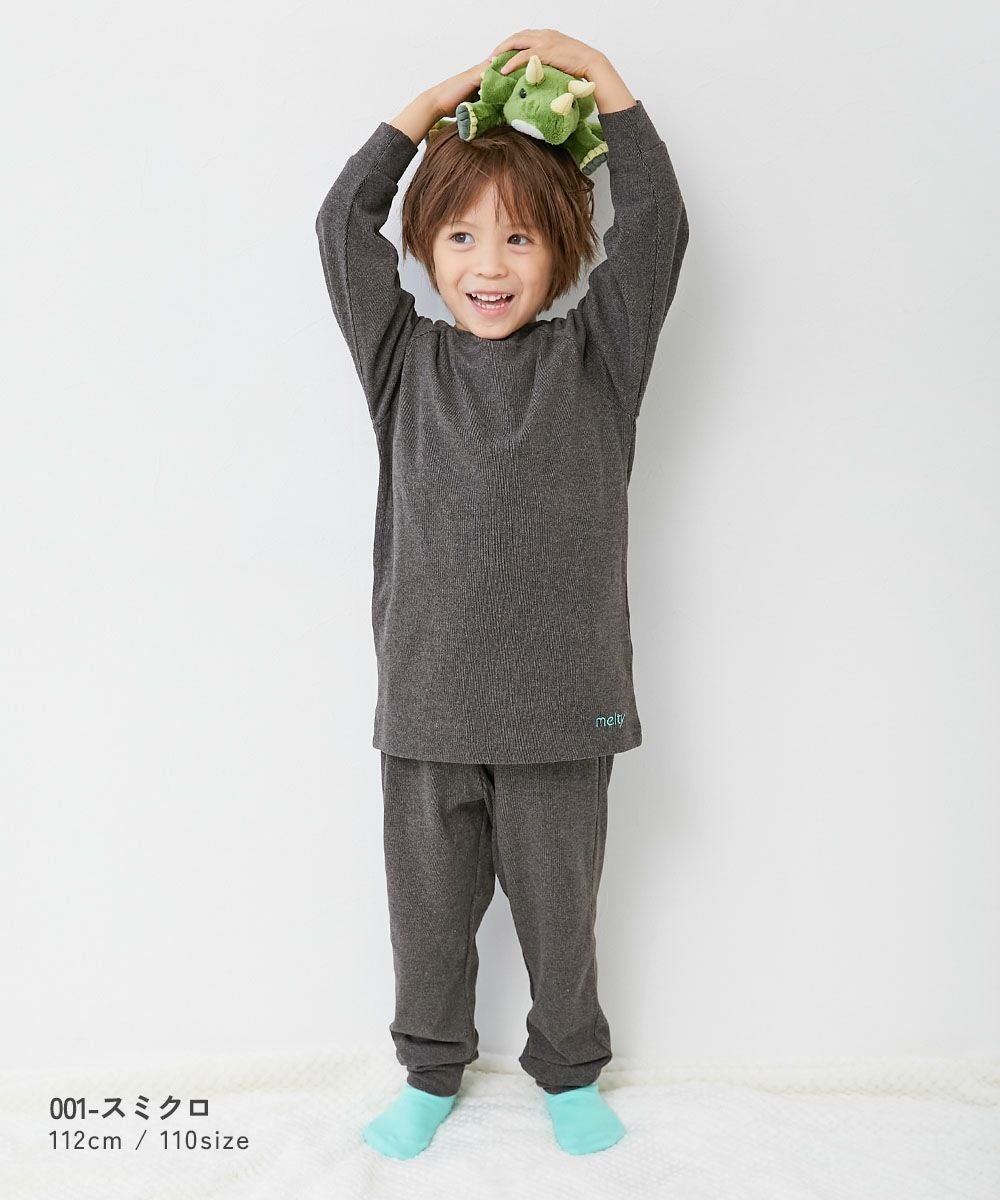 やみつきストレッチ とろける微起毛 長袖パジャマ | 子供服の通販