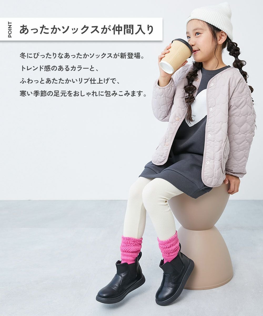 アウトレット SALE 18%OFF/返品不可】2足セット 履き口ゆったり