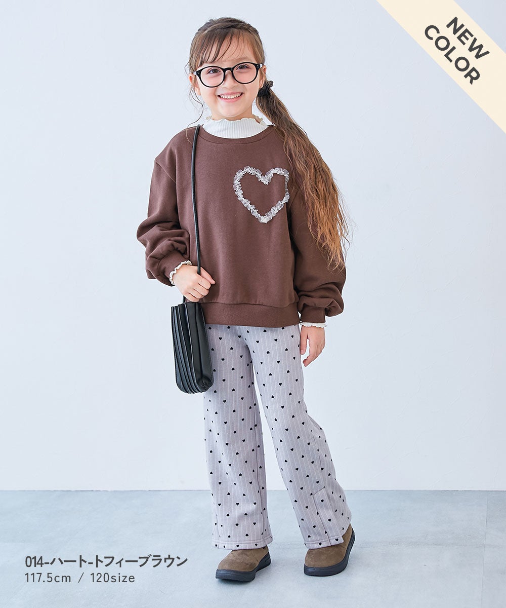 えらべるチュールモチーフ 裏起毛トレーナー | 子供服の通販
