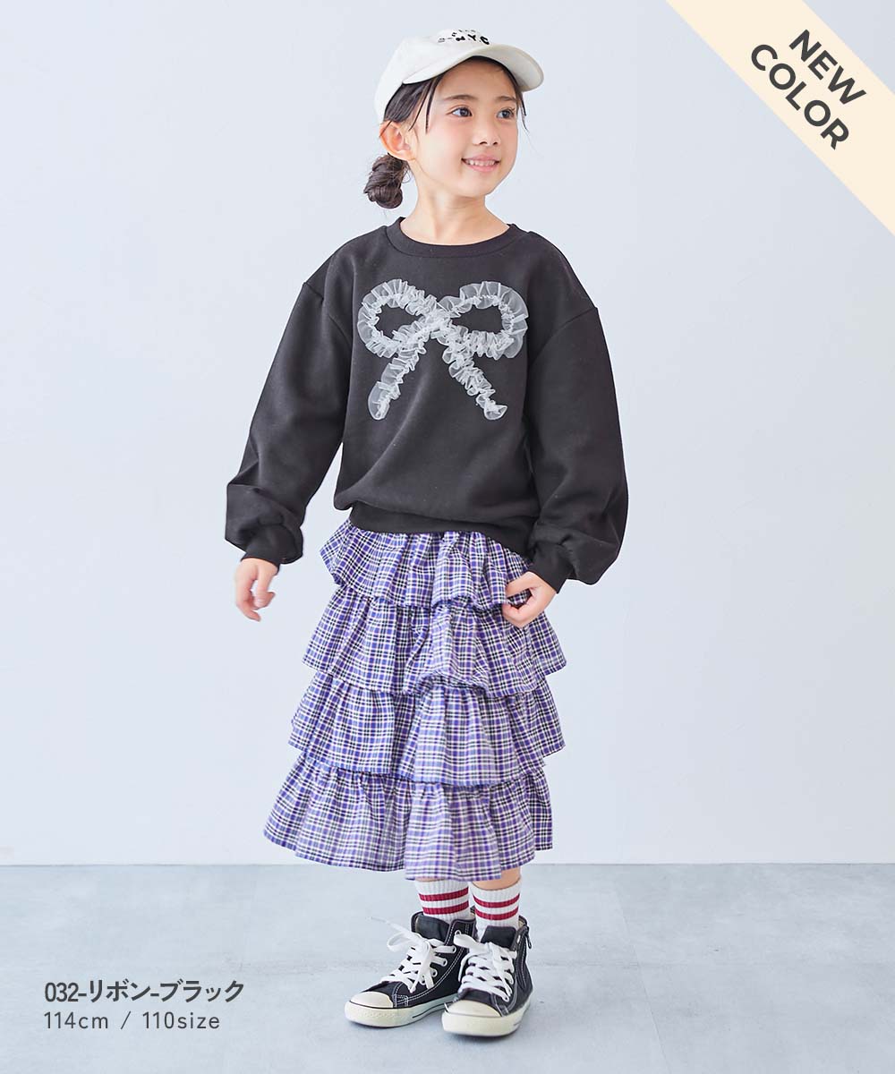 えらべるチュールモチーフ 裏起毛トレーナー | 子供服の通販