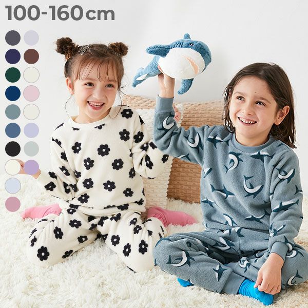 もこもこフリース パジャマ | 子供服の通販 デビロック公式サイト