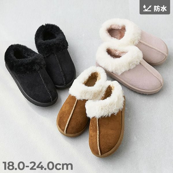 防水 ふわふわ ムートン スリッポン | 子供服の通販 デビロック公式サイト