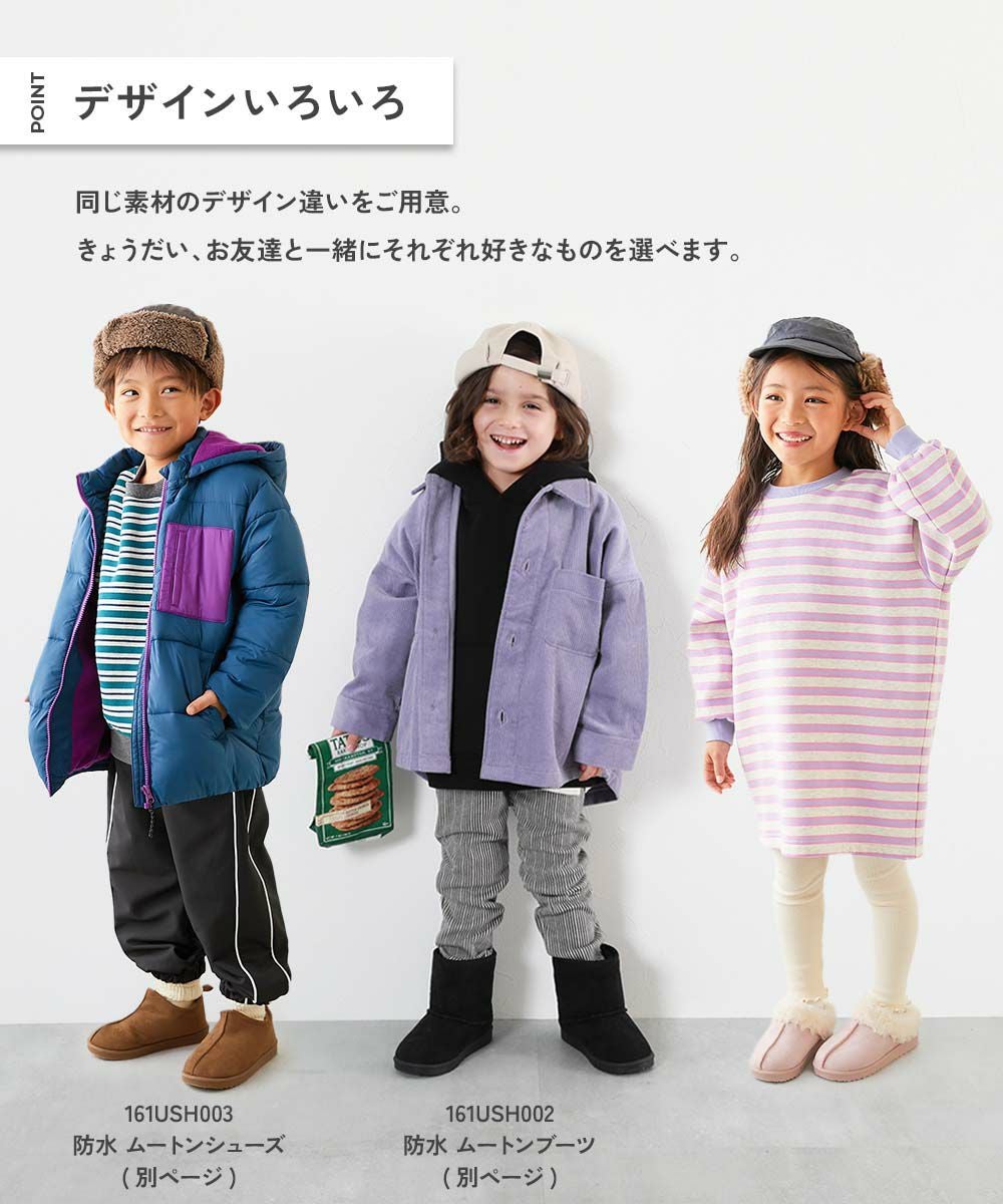 【BLACK】<hALON>  ムートン スリッポン BLACK】hALON ムートン スリッポン 【公式通販】