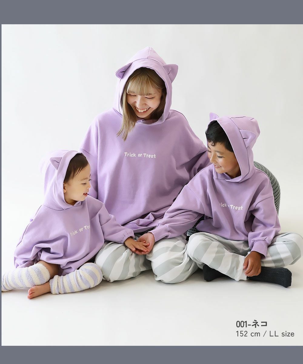 ユノさま取り置き⭐️skinAware パジャマセット 長袖　パープル ハロウィン なりきり パジャマ | 子供服の通販 デビロック公式サイト