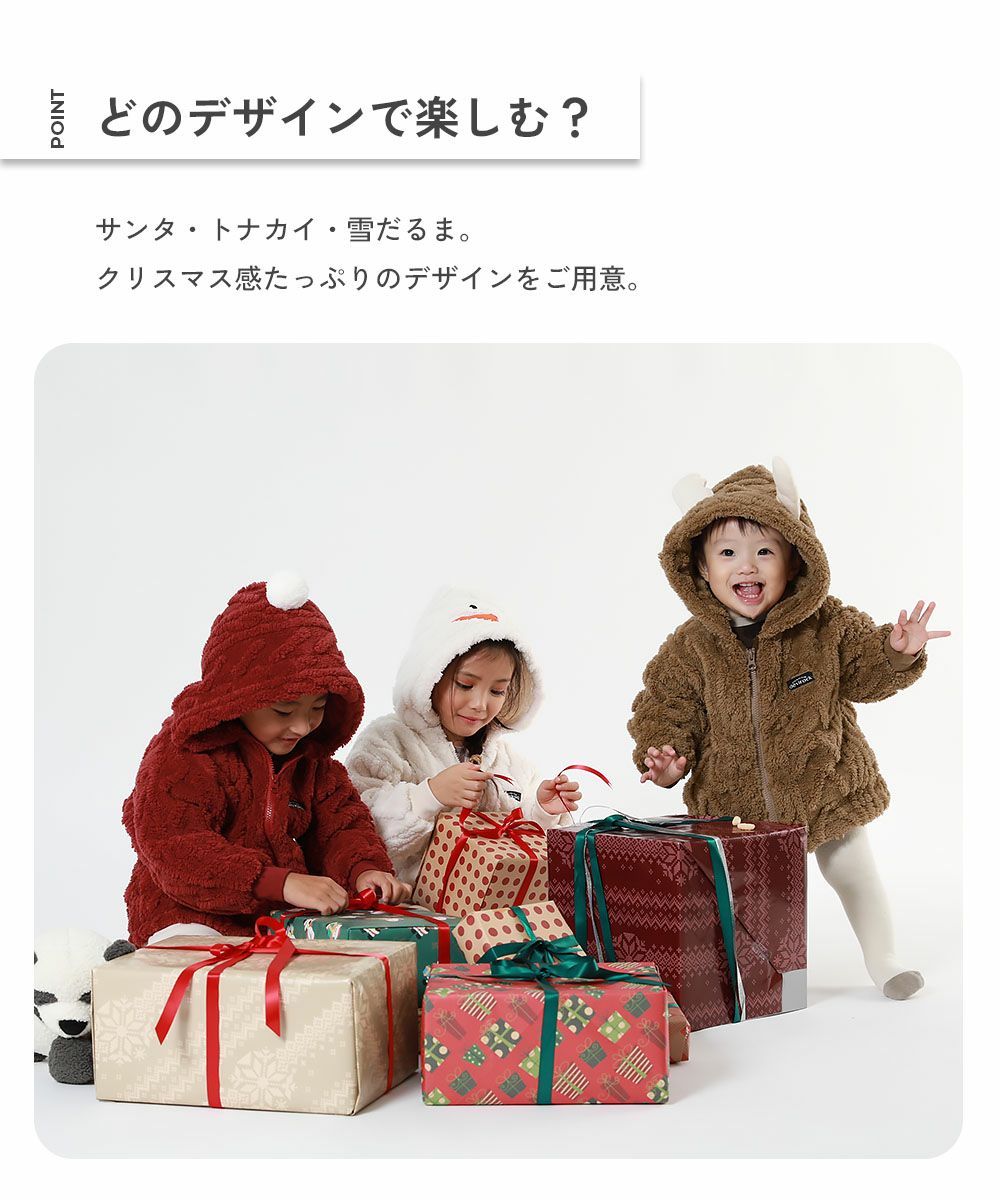 【極美品】HOLIDAY ヘビーリネンスノーパーカー 別注 SNOW PARKA - PRIMALOFT｜marka