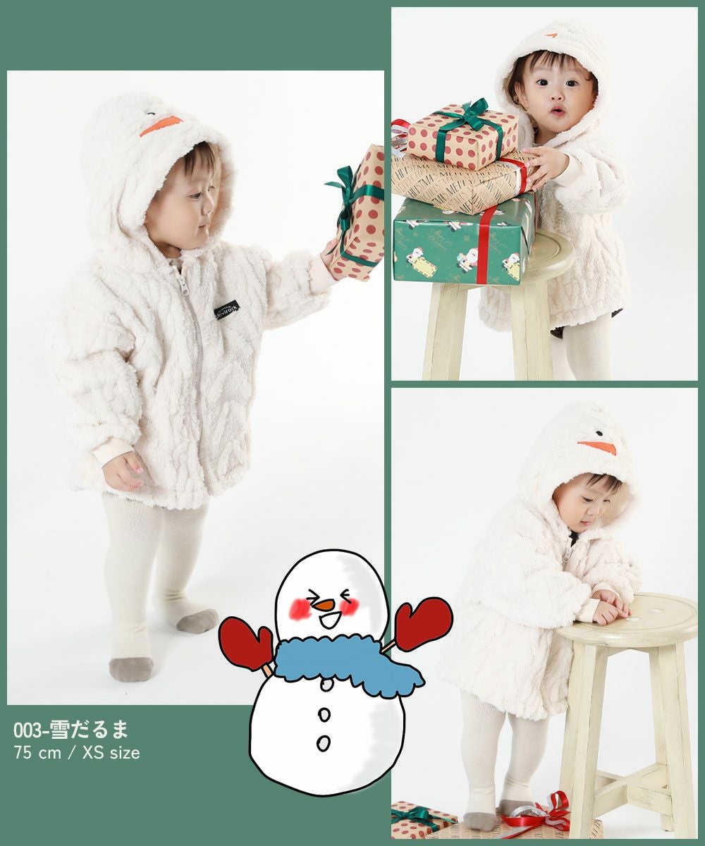 SALE 82%OFF】クリスマス なりきりパーカー 子供服 キッズ ベビー