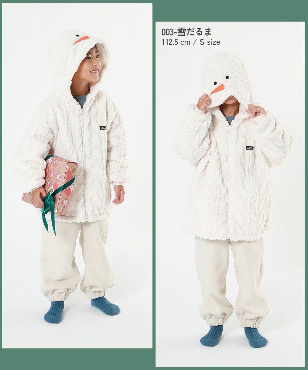 【極美品】HOLIDAY ヘビーリネンスノーパーカー SALE 82%OFF】クリスマス なりきりパーカー 子供服 キッズ ベビー