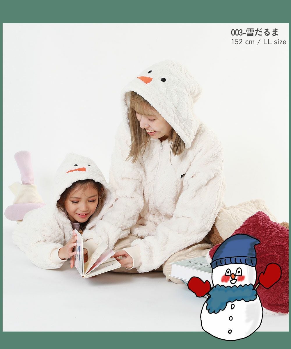 SALE 82%OFF】クリスマス なりきりパーカー 子供服 キッズ ベビー