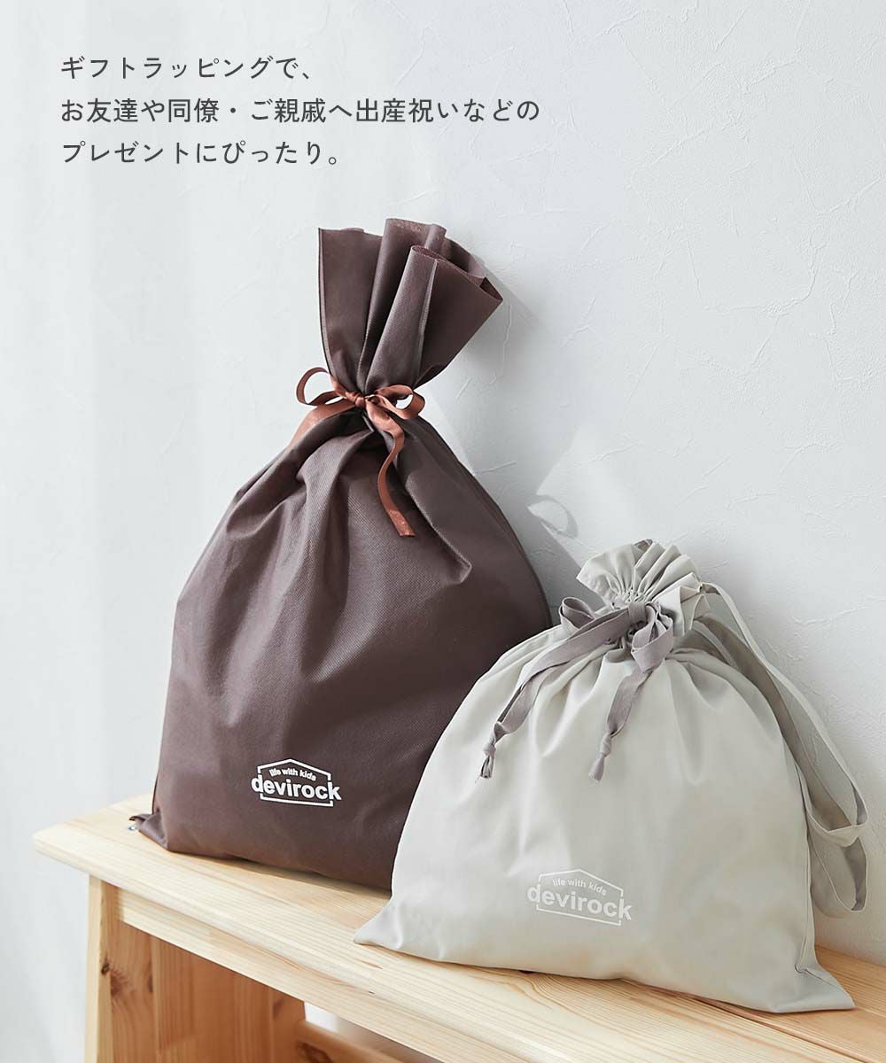 アウトレット SALE 23%OFF/返品不可】クリスマス スウェットロンパース