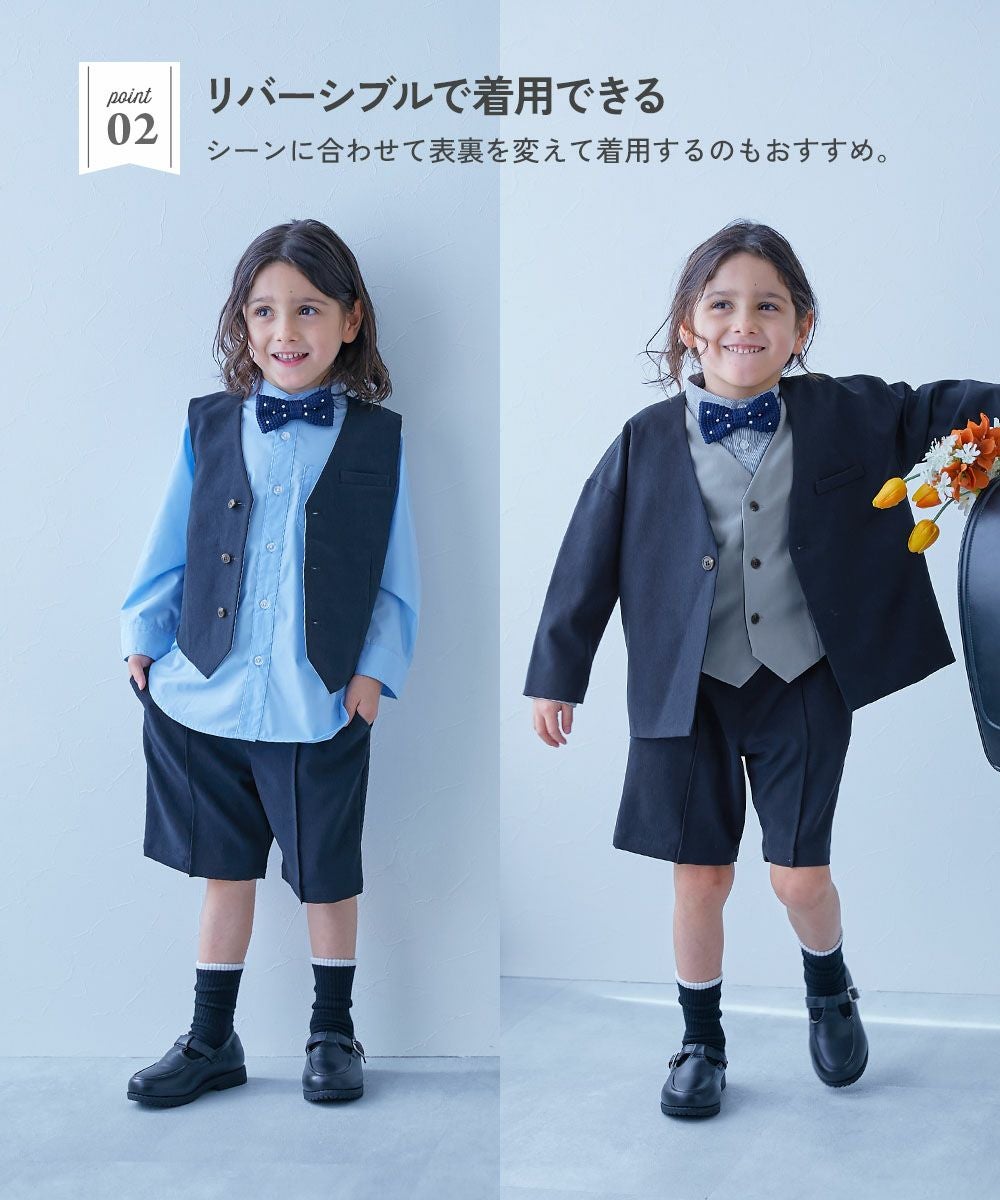 SPECIAL SALE 33%OFF】リバーシブル フォーマル ベスト | 子供服の通販