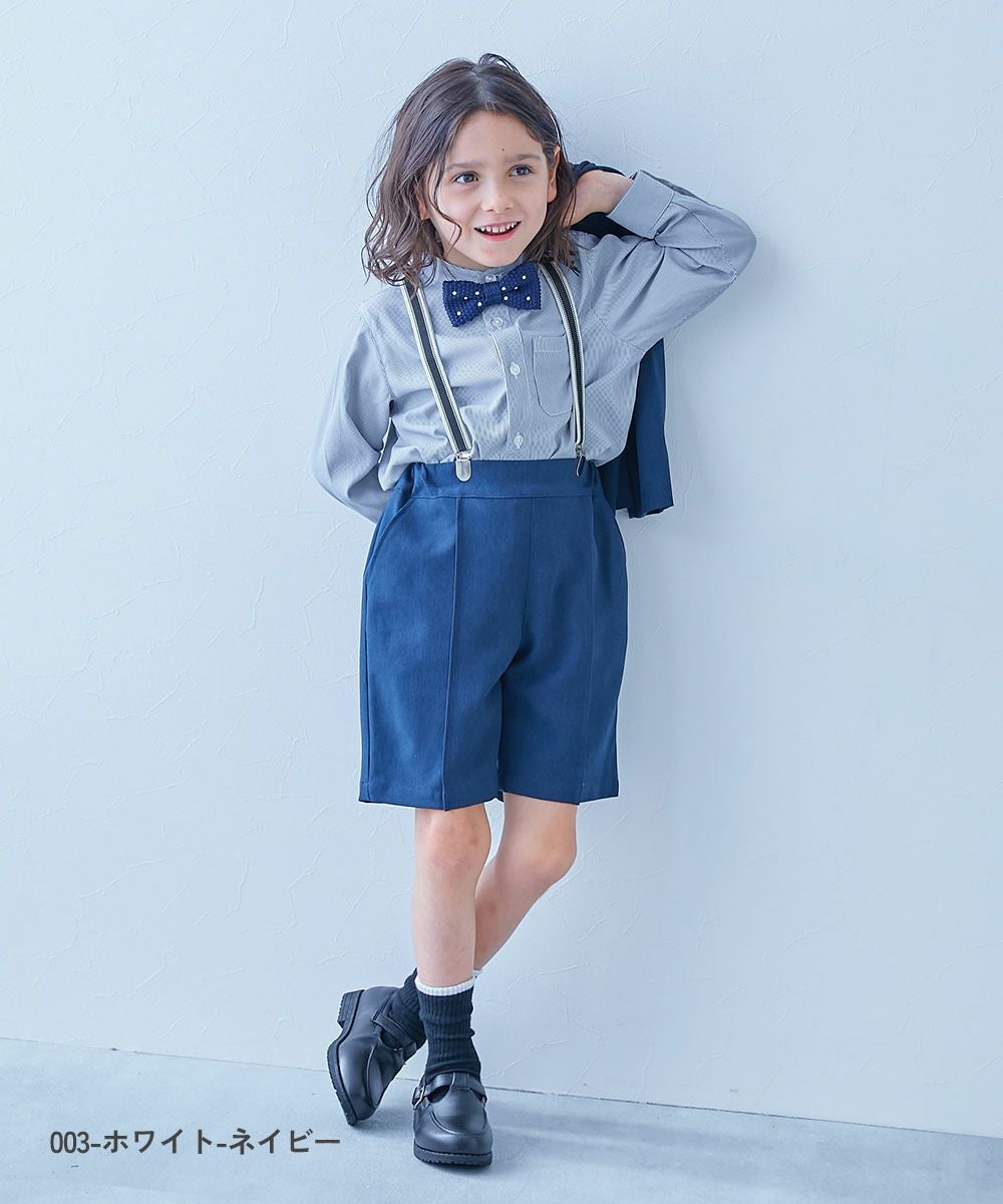 フォーマル サスペンダー | 子供服の通販 デビロック公式サイト