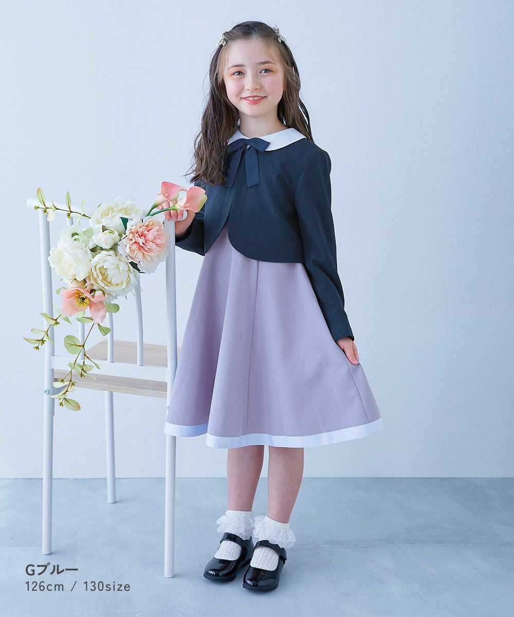 SPECIAL SALE 14%OFF】フォーマル 襟付きドレス 2点セット | 子供服の