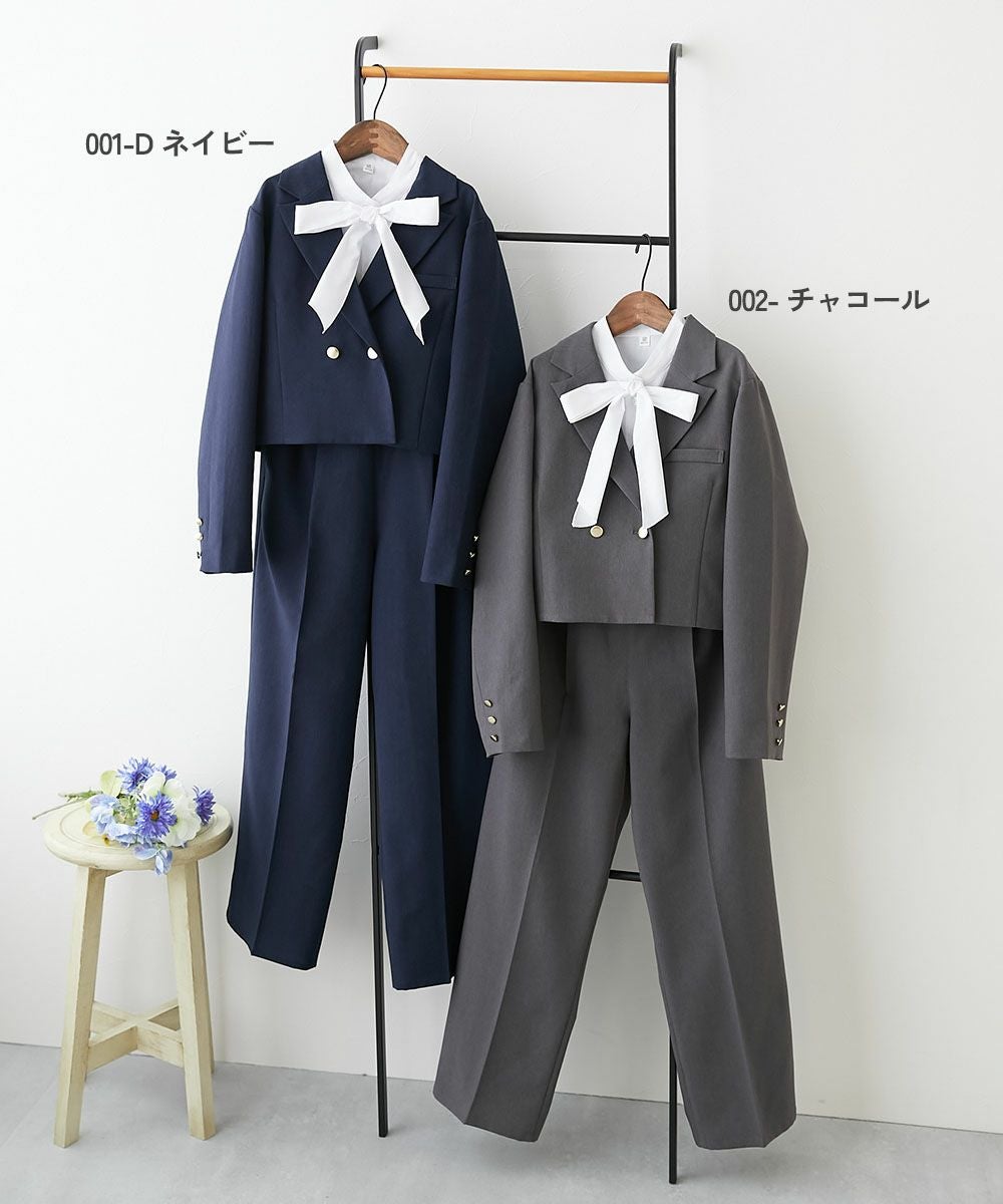 SPECIAL SALE 23%OFF】フォーマル ガールズ ロングパンツ 卒服3点