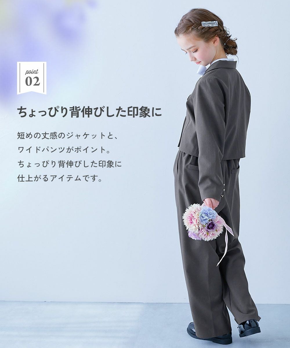 SPECIAL SALE 23%OFF】フォーマル ガールズ ロングパンツ 卒服3点